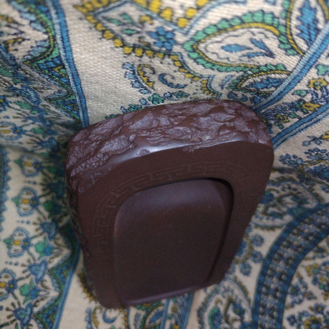 赤間硯 卓司作