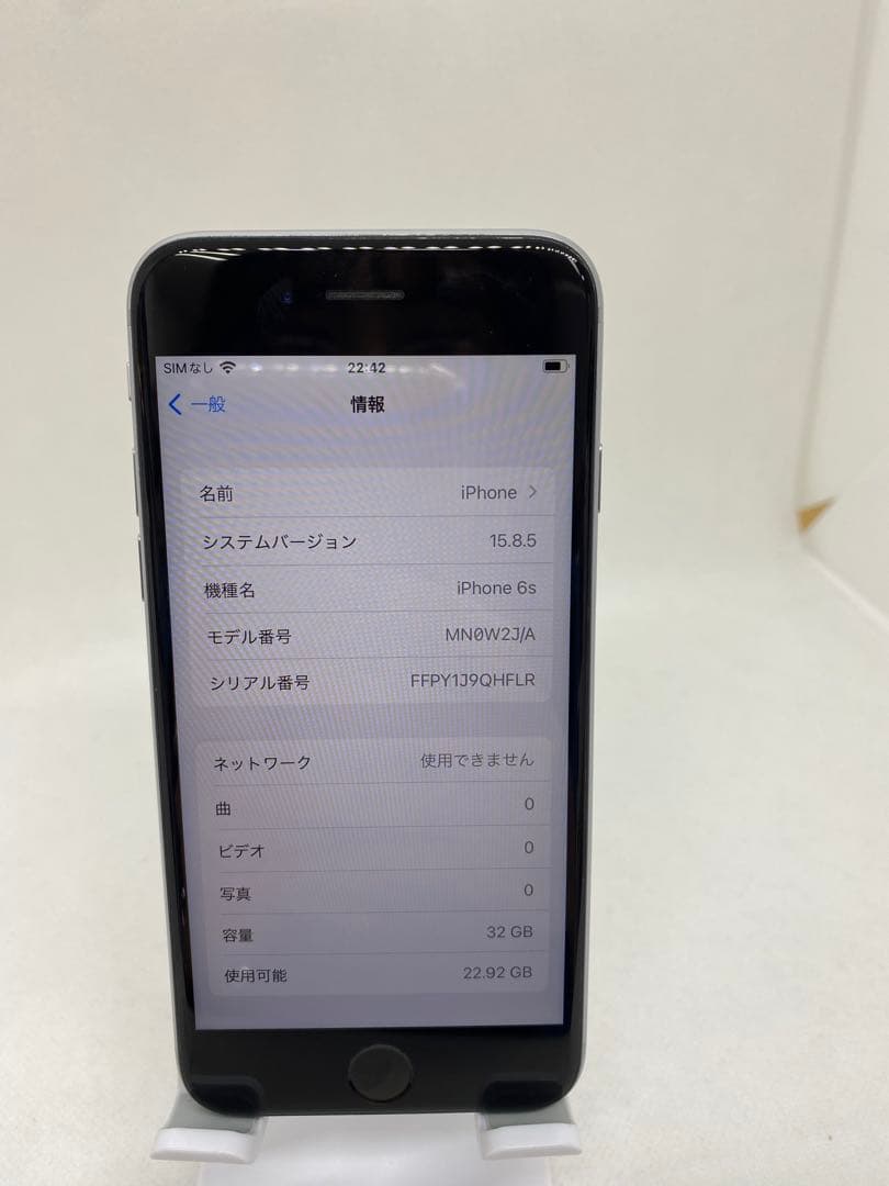 iPhone 6s 32GB SIMフリー 16696