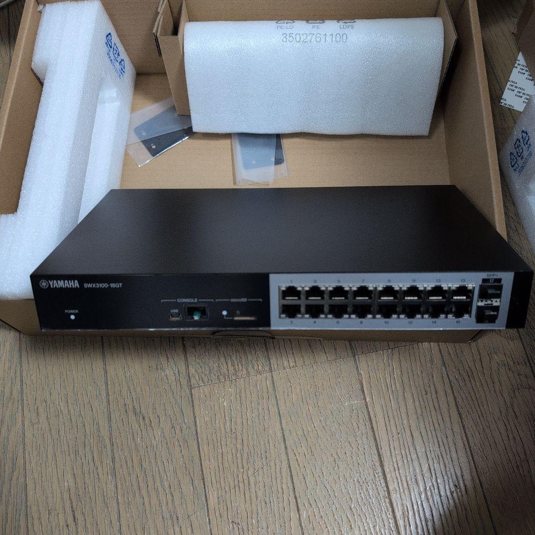 ほぼ新品 YAMAHA SWX3100-18GT L3スイッチ