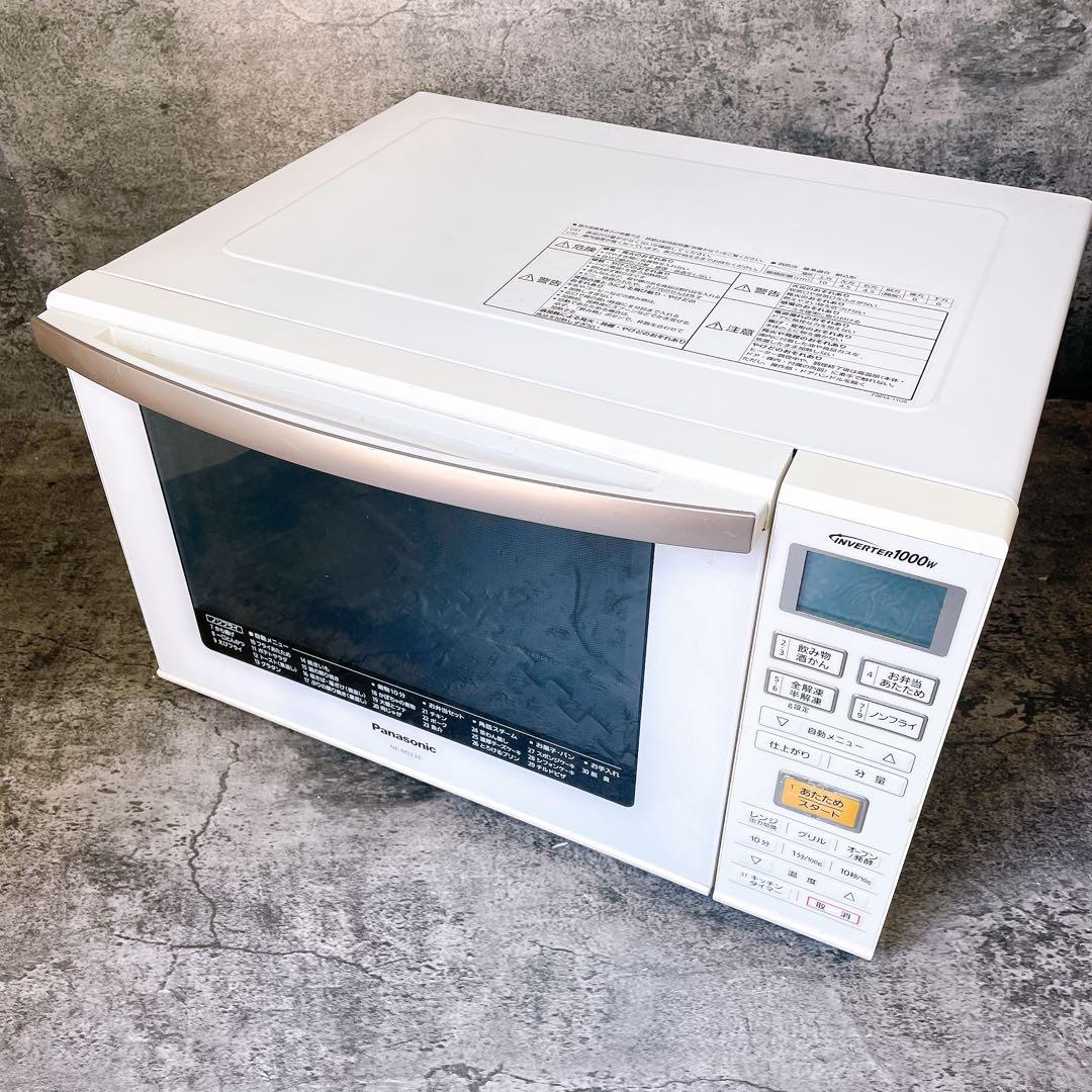 Panasonic インバーター1000W オーブンレンジ　NE-MS234