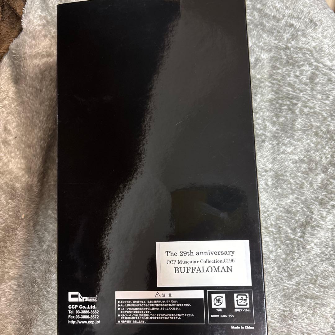 500個限定品　キン肉マンCCP 29周年記念商品　バッファローマン