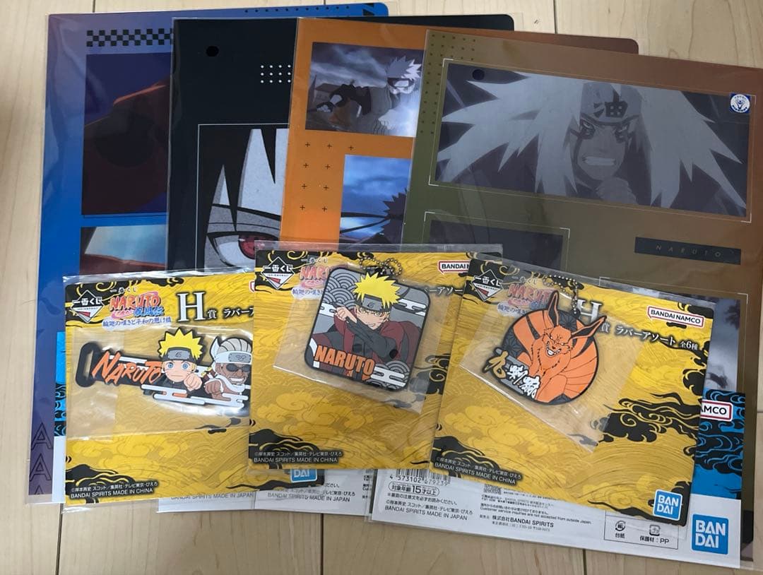 BANDAI MASTERLISE 日向ヒナタ B賞　おまけ付