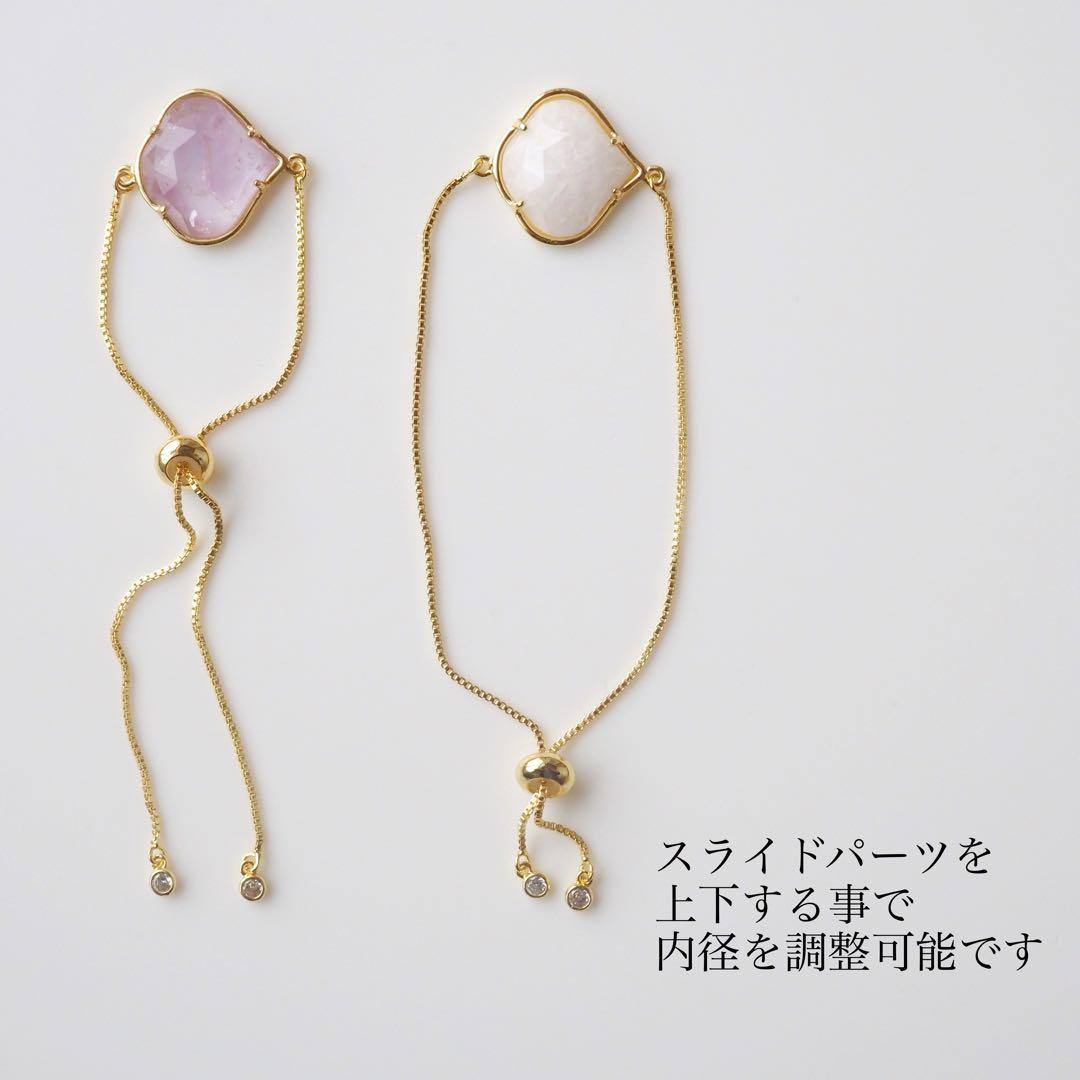 【ほぅ】宝石質ガーネットのシンプルゴムブレスレット