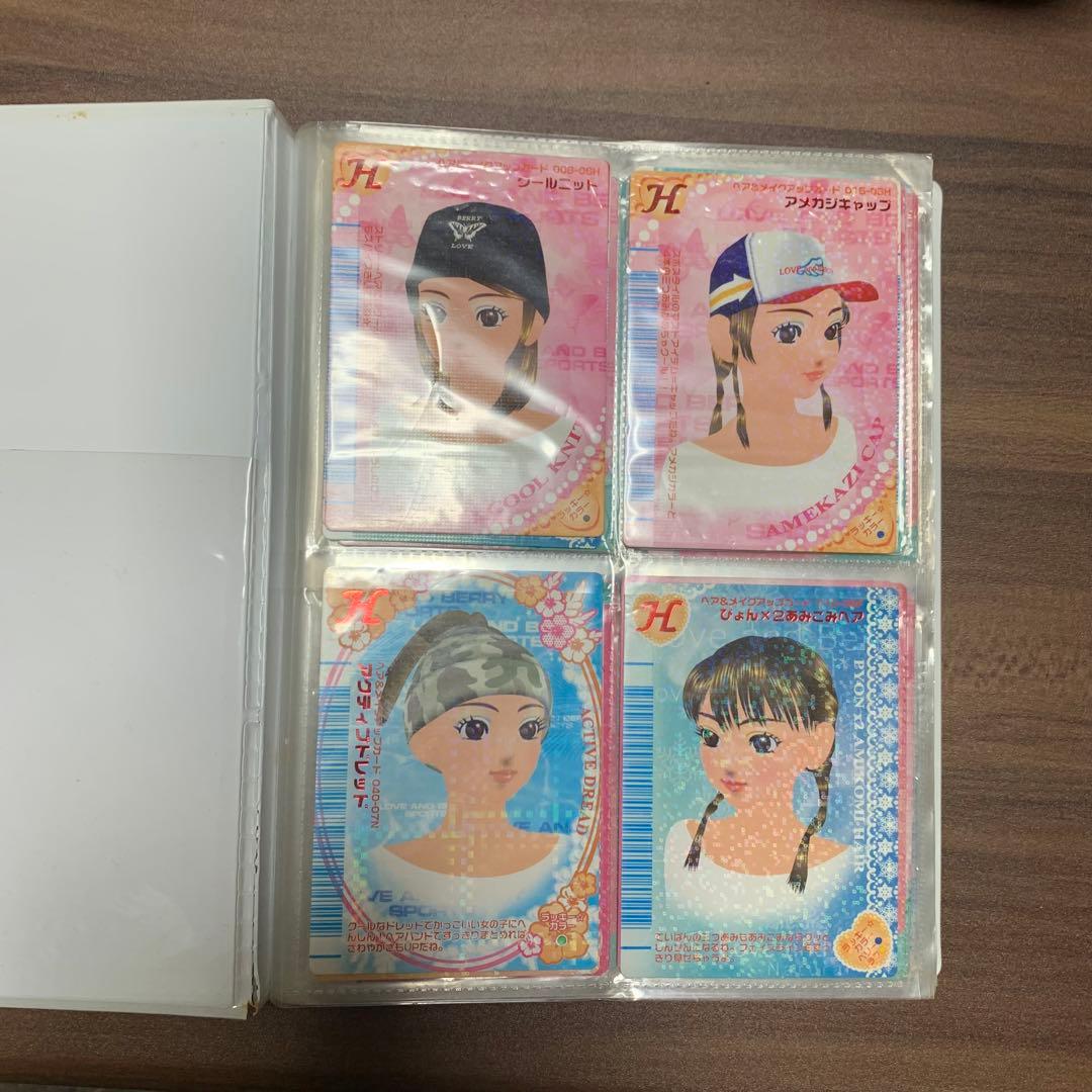 《おしゃれ魔女⭐️ラブ&ベリー》カードファイル／カード／まとめ売り／プレイ用