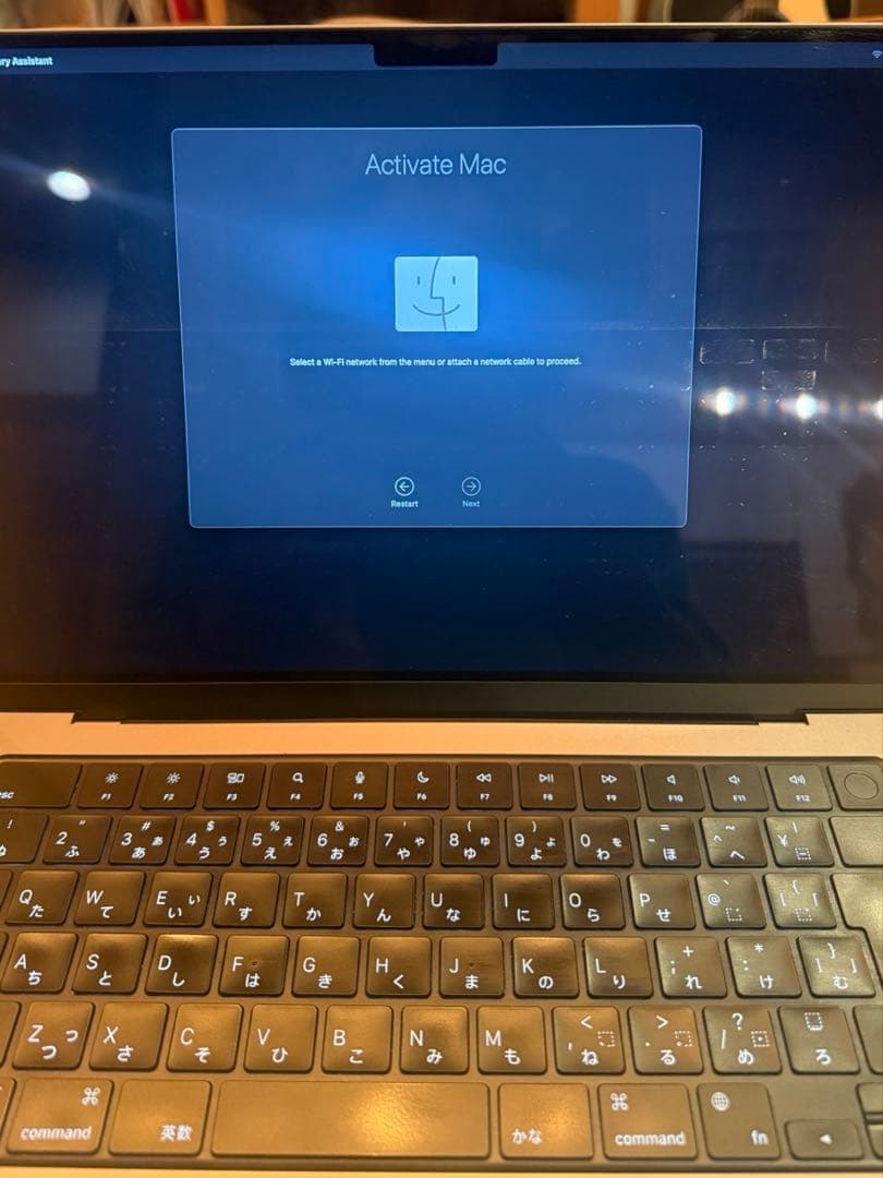MacBook Pro 14 M1 Max 2021 高スペック32GB 2TB