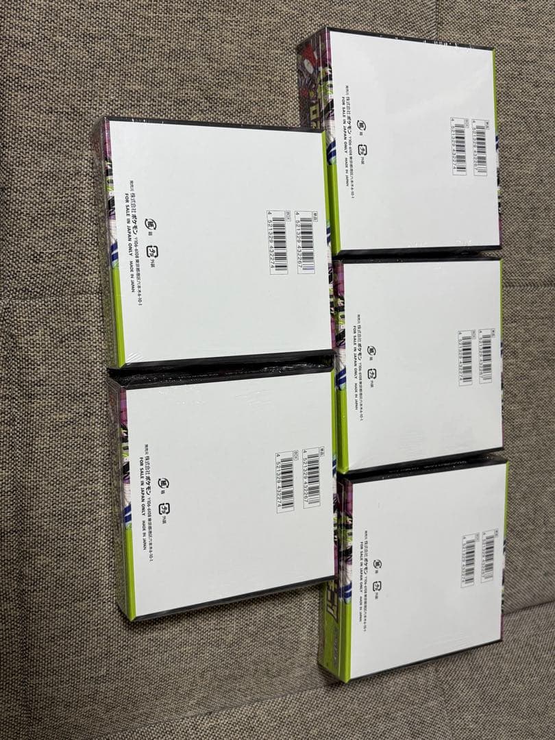ポケモンカード ムニキスゼロ5BOX シュリンク付き