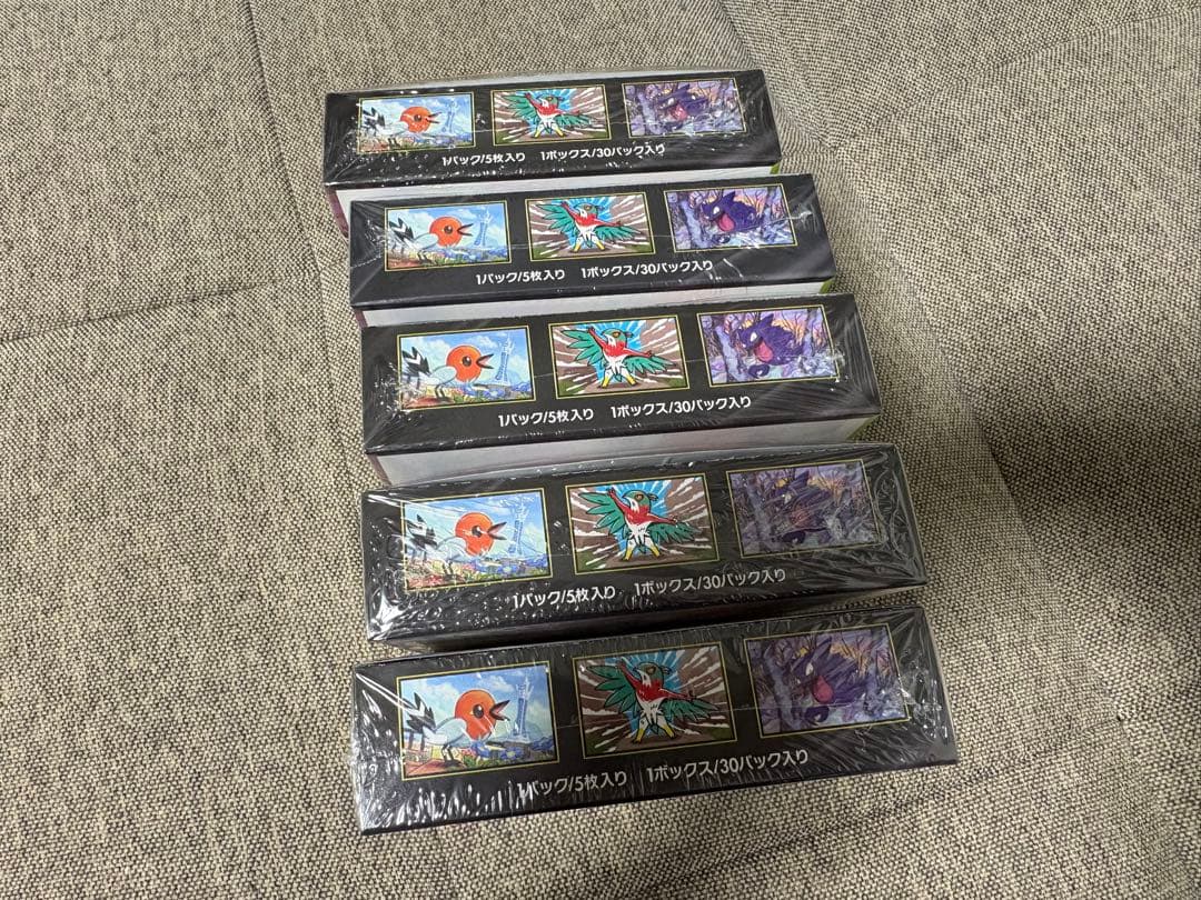 ポケモンカード ムニキスゼロ5BOX シュリンク付き