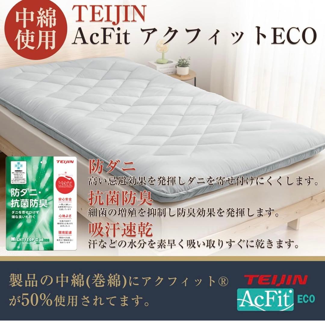 敷き布団 極厚10cm 五層構造 シングル 100×210cm,グレー