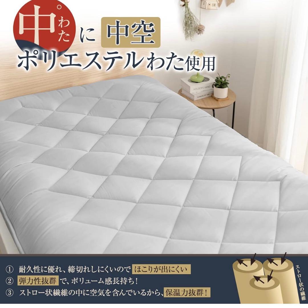 敷き布団 極厚10cm 五層構造 シングル 100×210cm,グレー