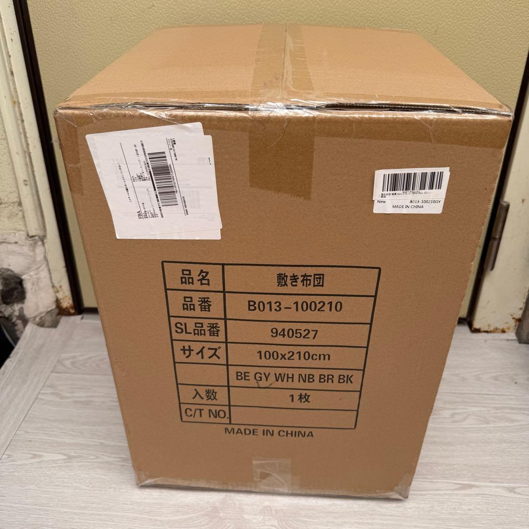 敷き布団 極厚10cm 五層構造 シングル 100×210cm,グレー