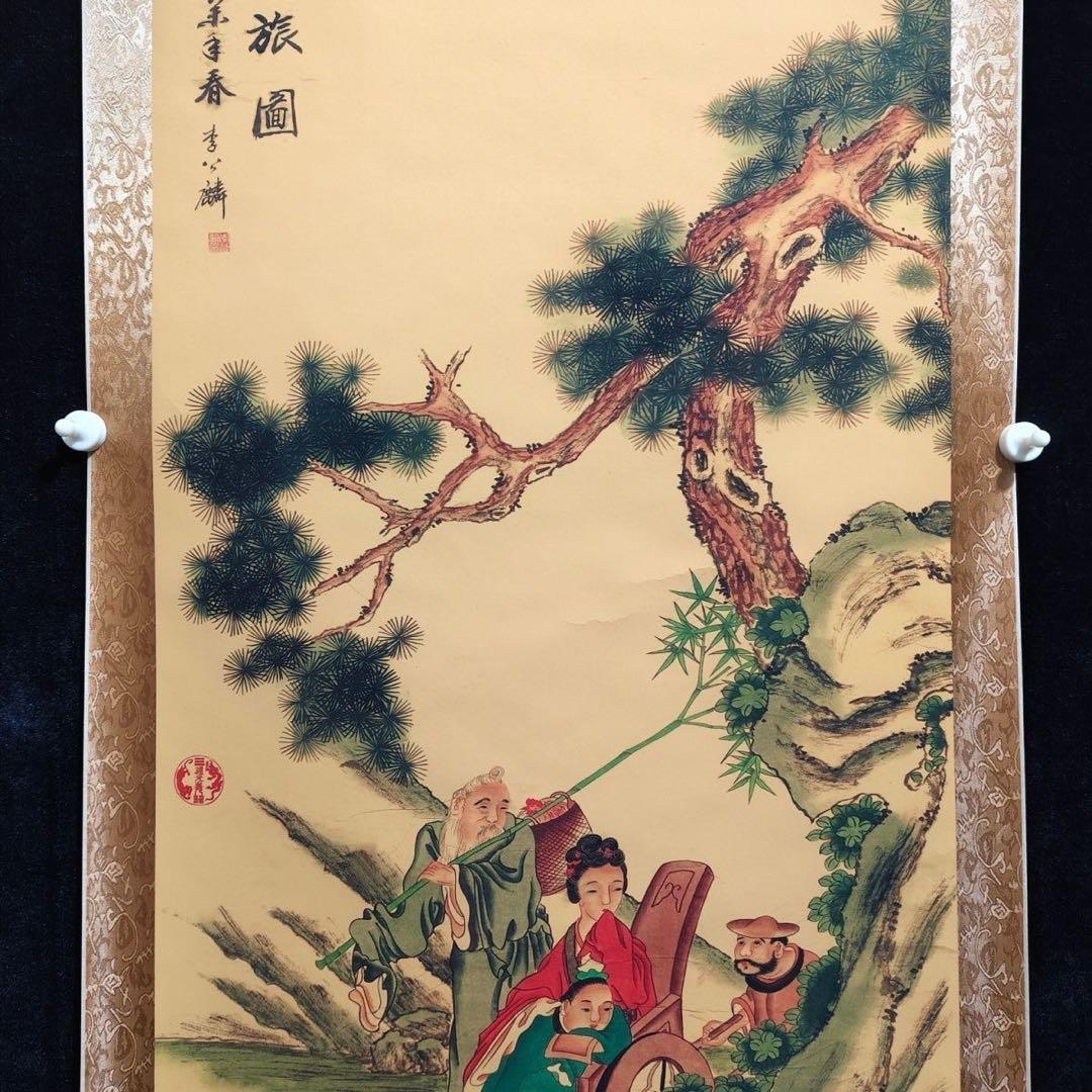 四尺 中堂掛け軸 李公麟 人物画 中国古画 宣紙 表装済み 証明書付き