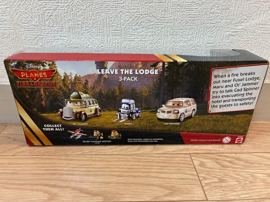 ミニカー PLANES Leave the Lodge 3-Pack