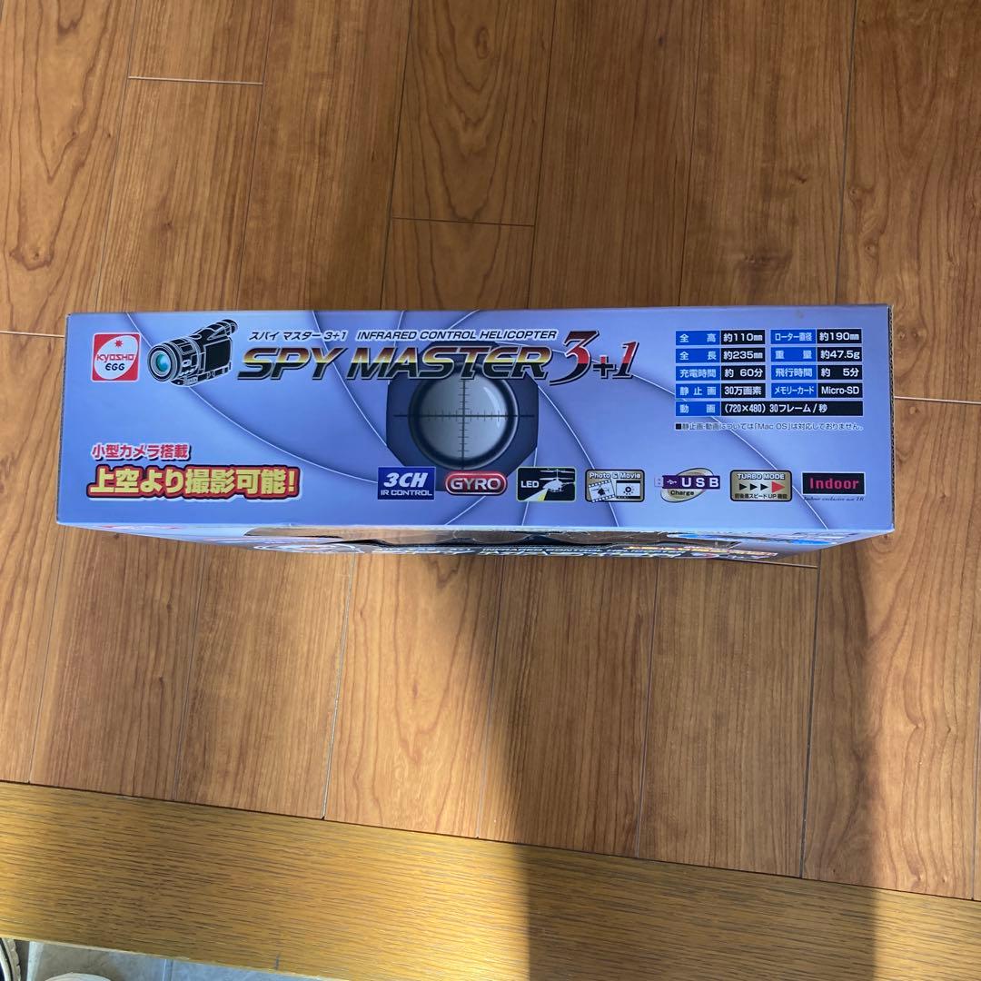 未開封・ラジコンヘリ スパイマスター３＋１(小型カメラ搭載ラジコンヘリコプター)