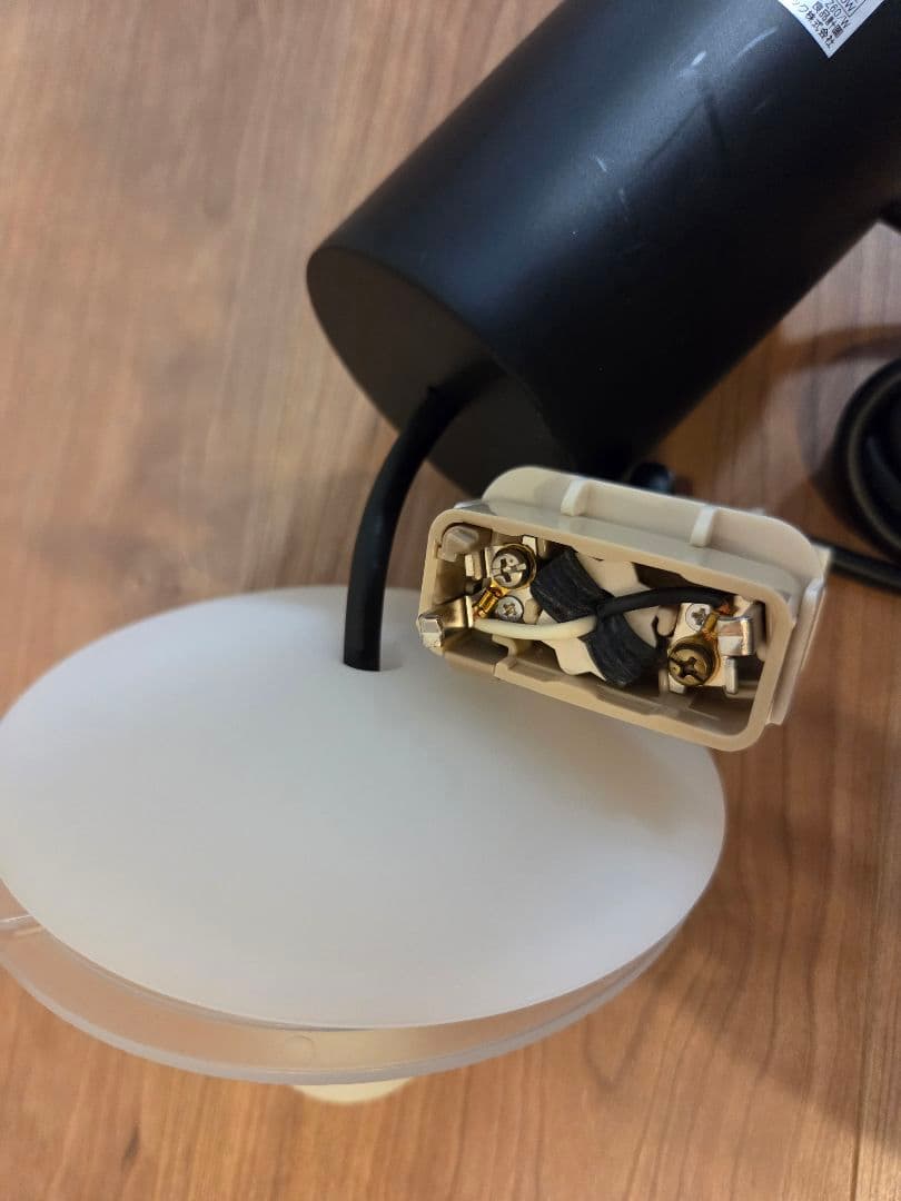 無印良品 ペンダントライト（MJ-PM25A-BK）ブラック