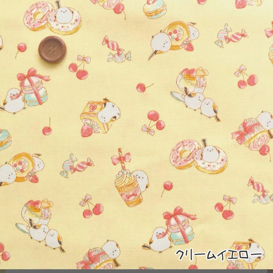ランチョンマット&巾着袋&和太鼓バチ袋等 　【シマエナガ⭐︎スウィーツ】オーダー