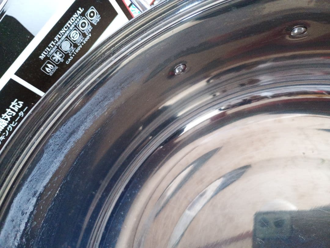 だんらん 3段 蒸し器 30cm ステンレス ガラス蓋