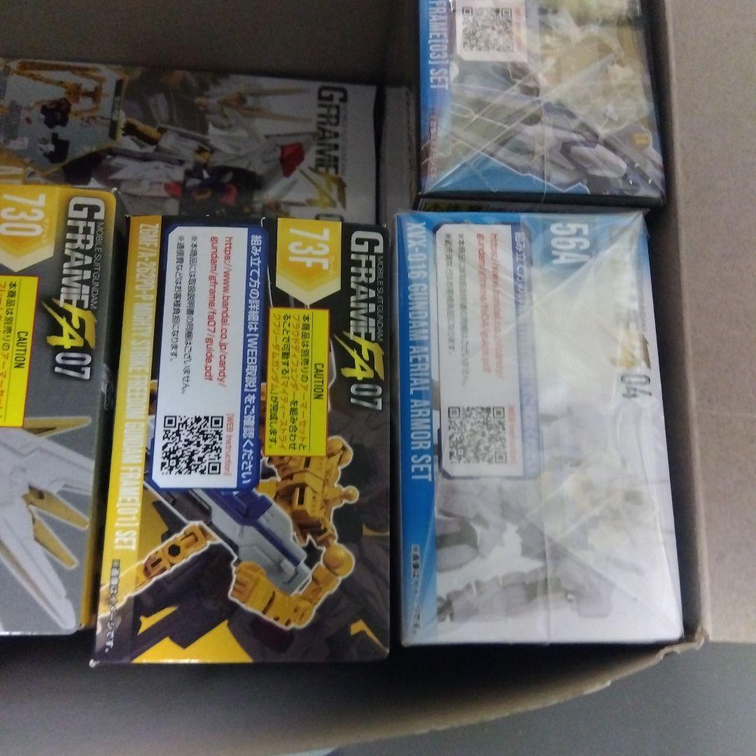 Gフレームセット売り