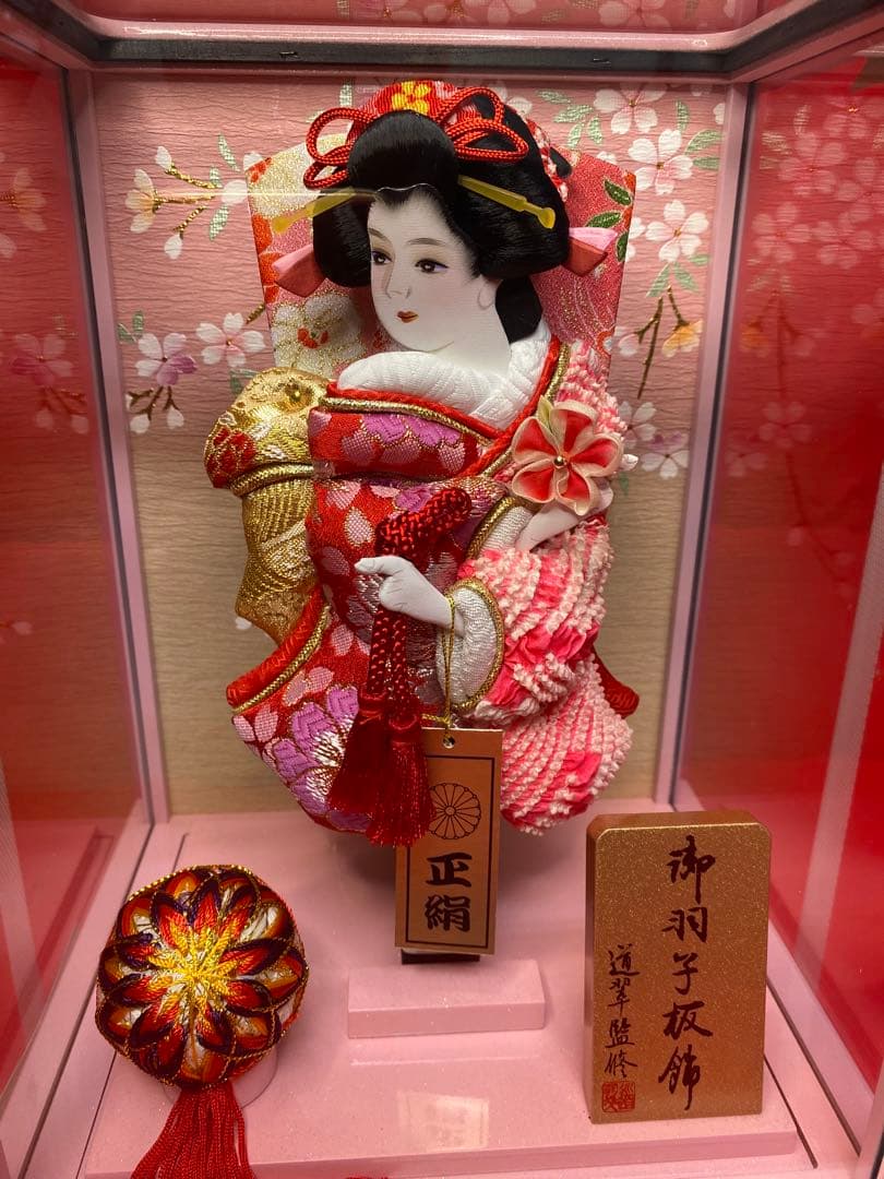 羽子板ガラスケース７号・サイズ間口約２３×奥行約２０×高さ約３１㎝・小さいサイズ