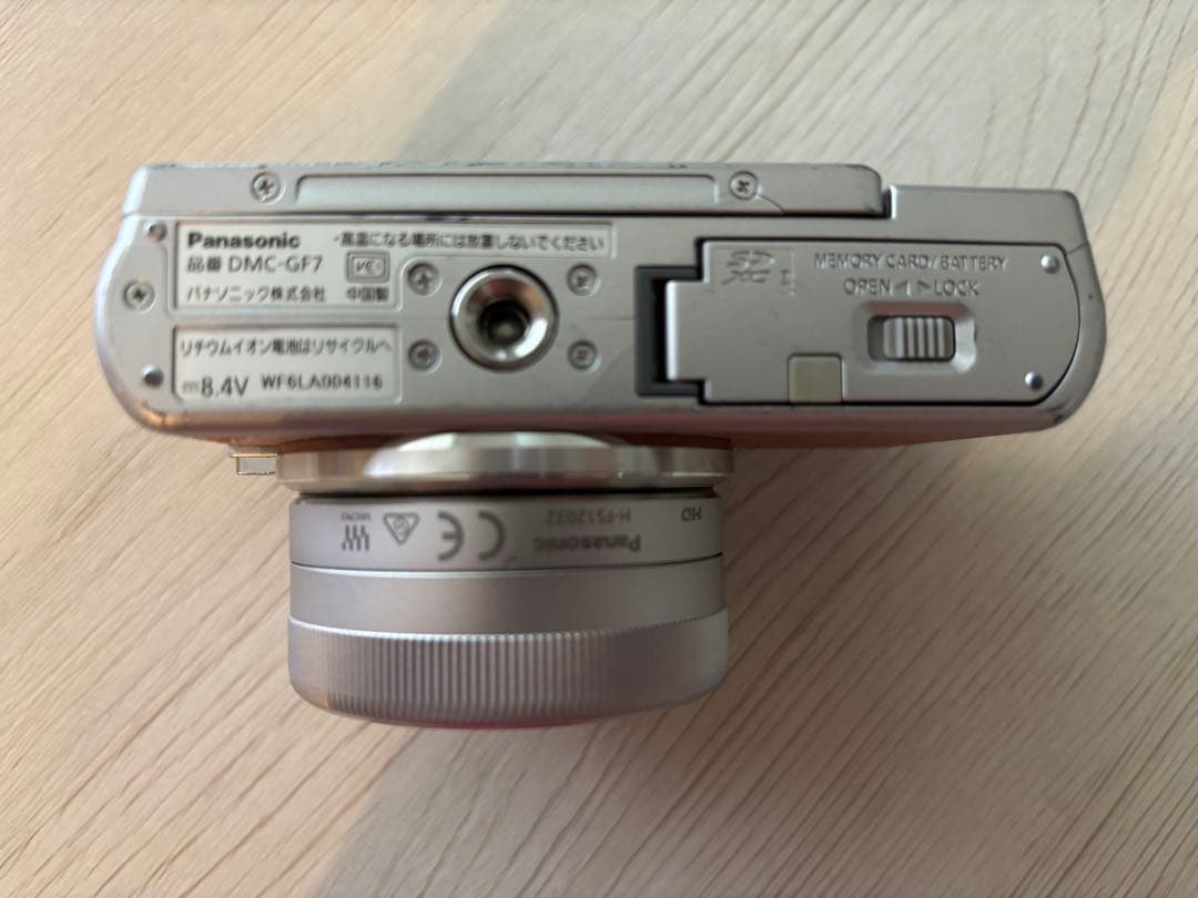 Panasonic DMC-GF7 デジタル一眼レフカメラ オレンジ