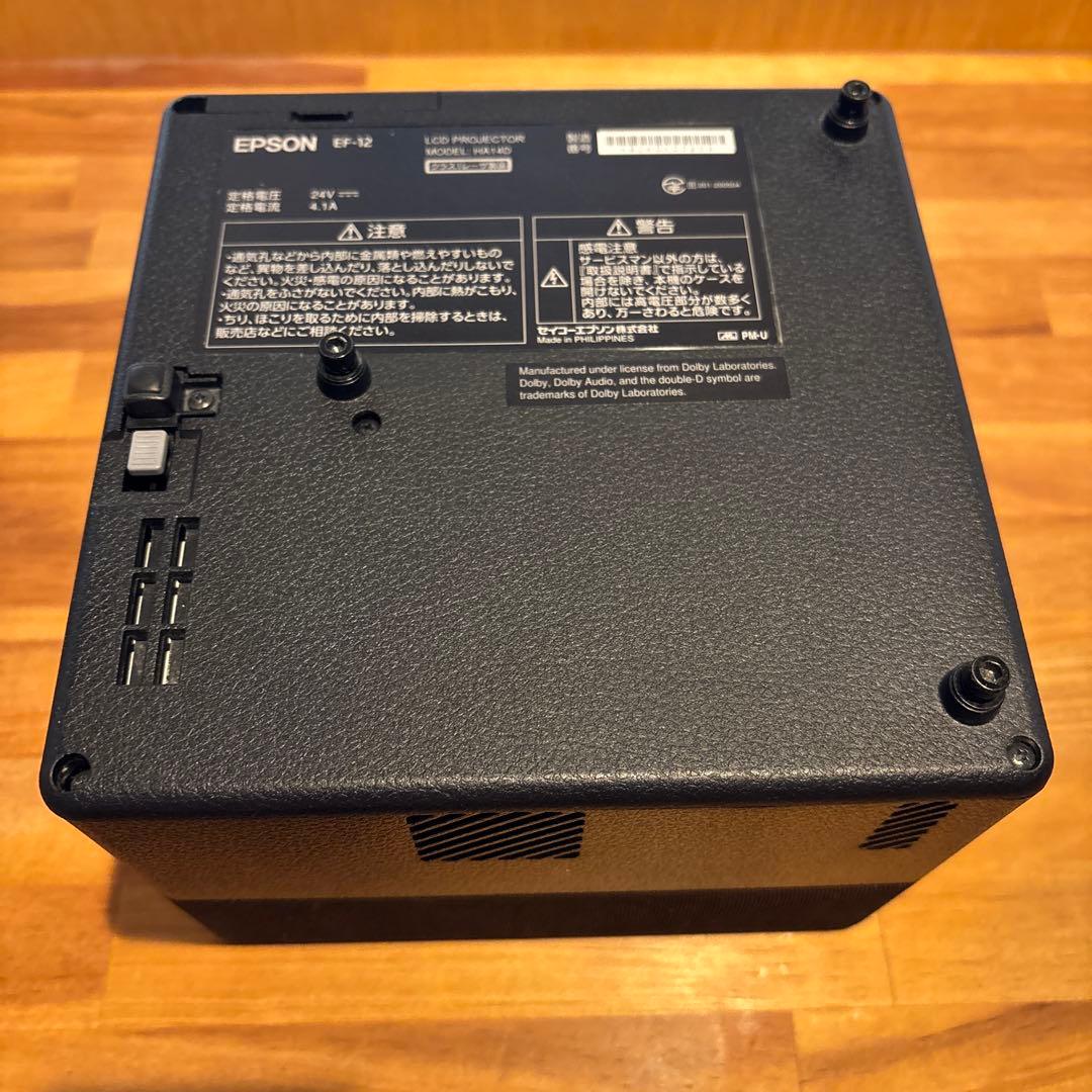 R*n様 EPSON EF-12 プロジェクター