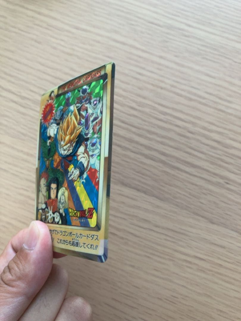 【レア物】ドラゴンボールカードダス No.500枚突破記念キラカード