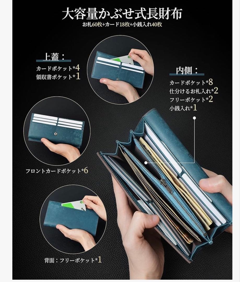 KAWAOTO 長財布 メンズ かぶせ型