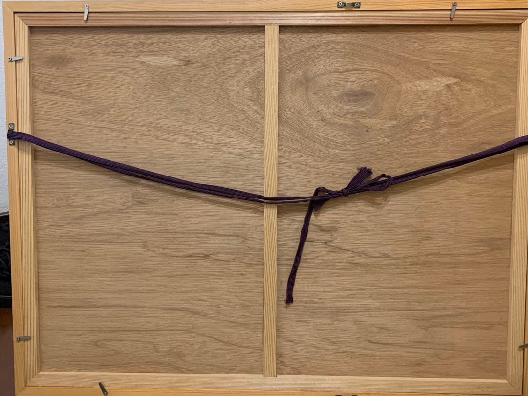 絵画　水彩肉筆画　真作　姫野陸郎　1985年 自然景観