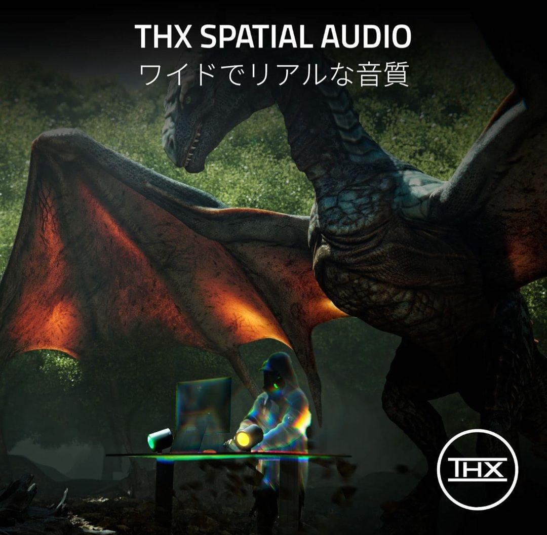 かい【 新品・未開封 】Razer Nommo V2 Pro