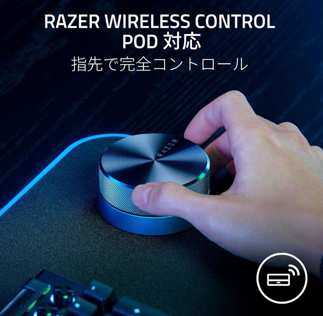 かい【 新品・未開封 】Razer Nommo V2 Pro