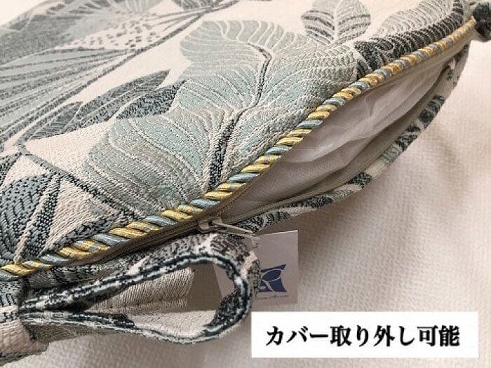 【新品】シートクッション ひも付き いす 東京ロームアセット カバー取り外し可能