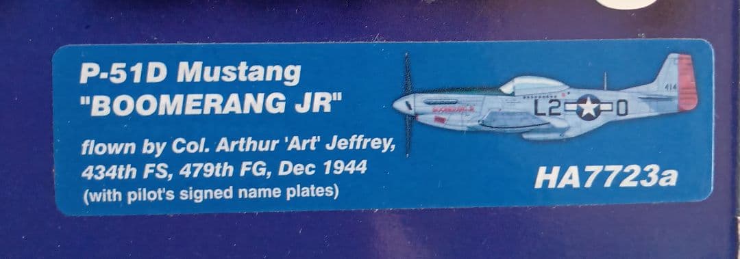 「値引きOK!」P-51D ムスタング 1/48 ホビーマスター