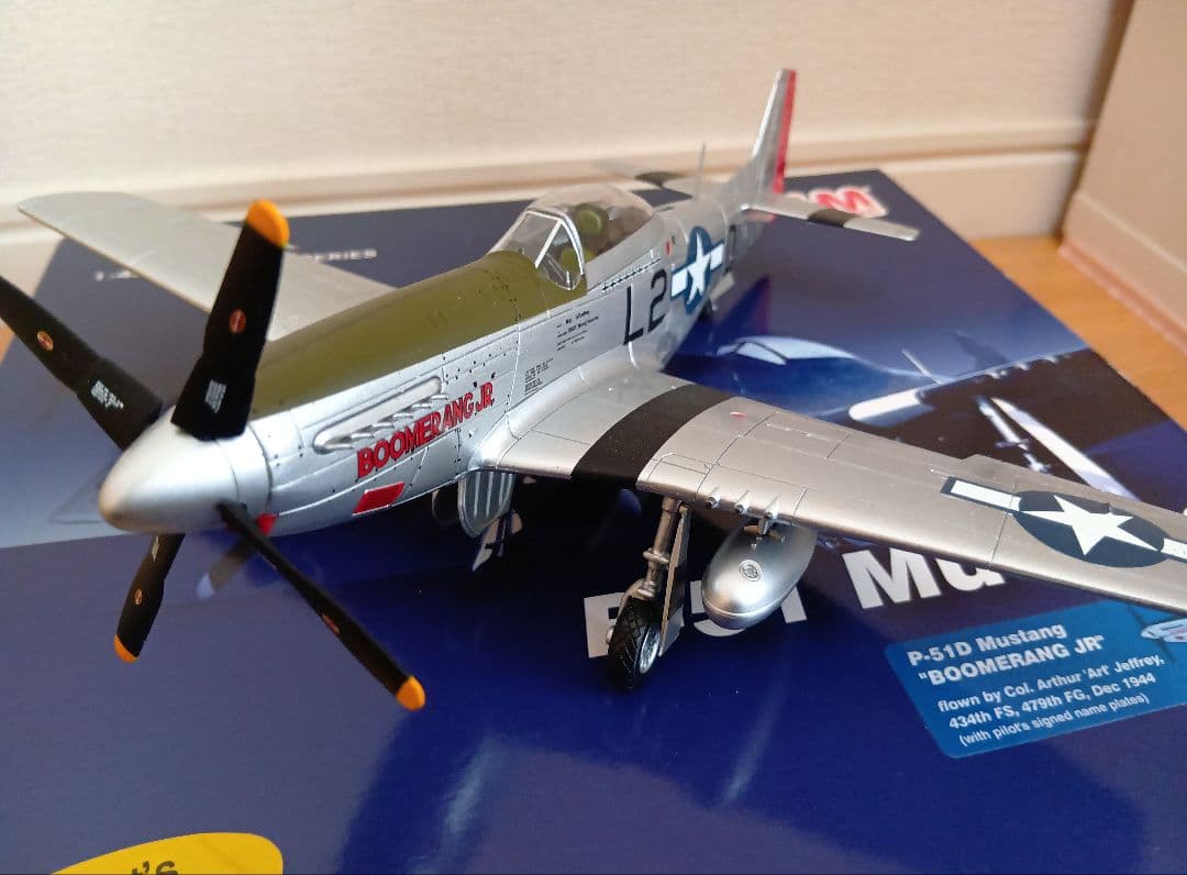 「値引きOK!」P-51D ムスタング 1/48 ホビーマスター