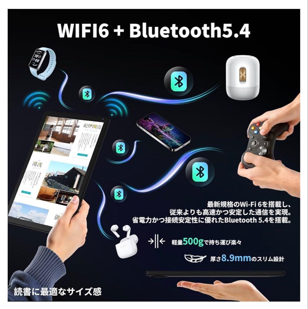 【新品】Android16タブレット 10.1インチ Wi-Fi