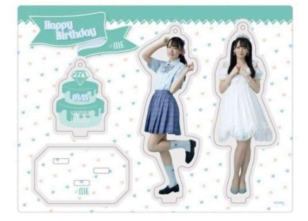 鈴木瞳美　ノイミー　アクスタ　生写真　新品未開封　生誕グッズ