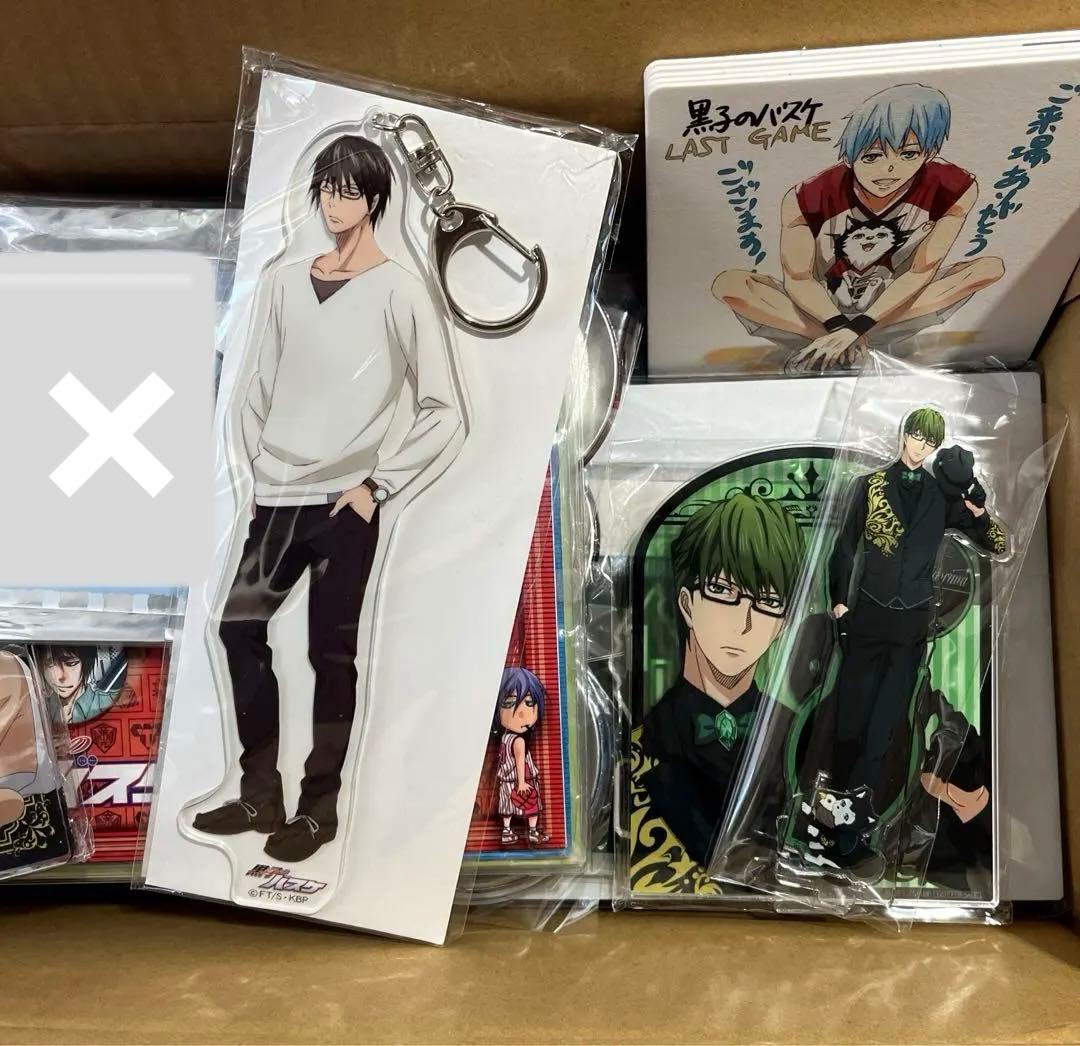 黒子のバスケ　黒バス　24点 グッズまとめ売り