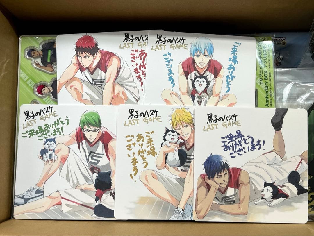 黒子のバスケ　黒バス　24点 グッズまとめ売り