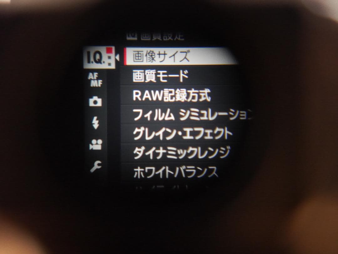 迅速特急便　富士フィルム X-Pro2 ボディのみ ジャンク