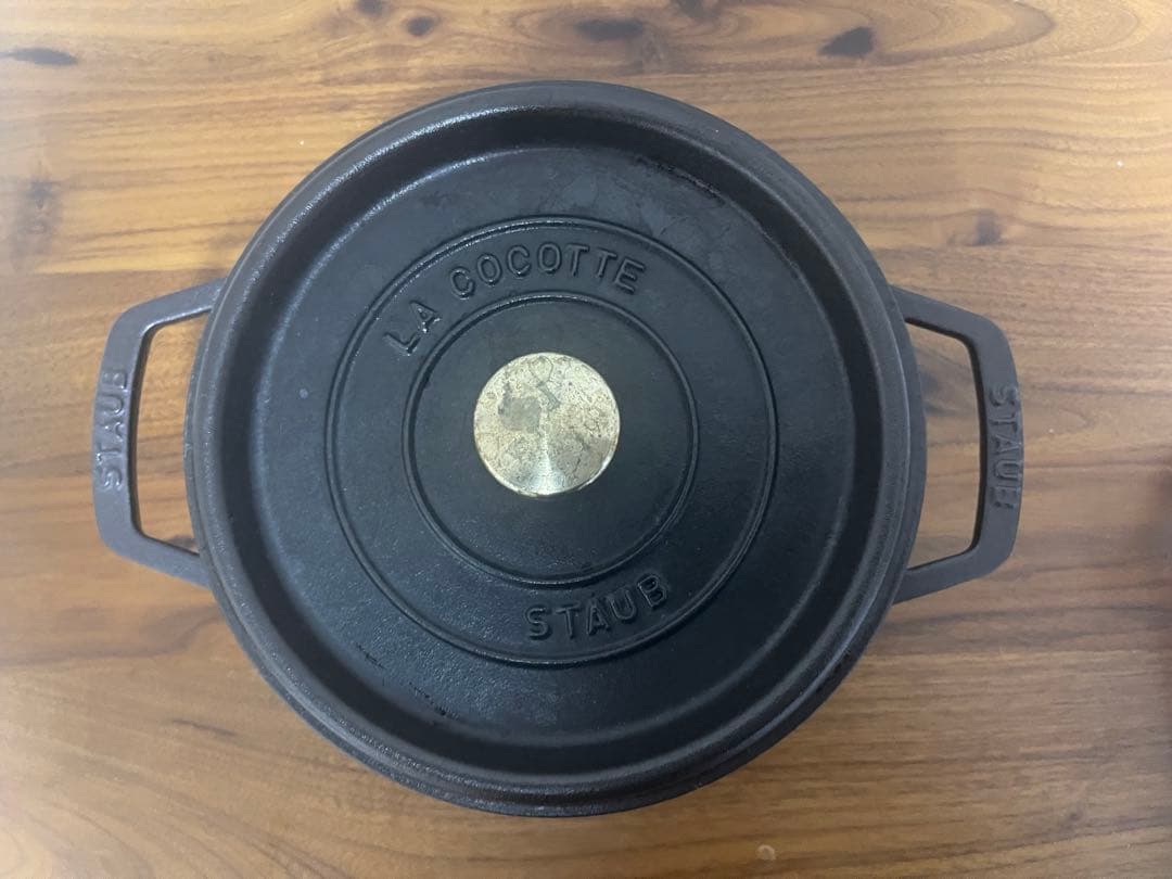 STAUB 鋳鉄 両手鍋 22cm ピコ・ココット