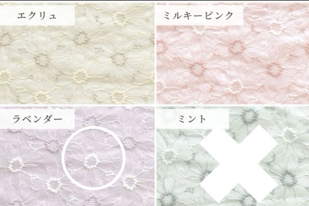 ⠉̮⃝︎︎ちゃん⠉̮⃝︎︎ 様