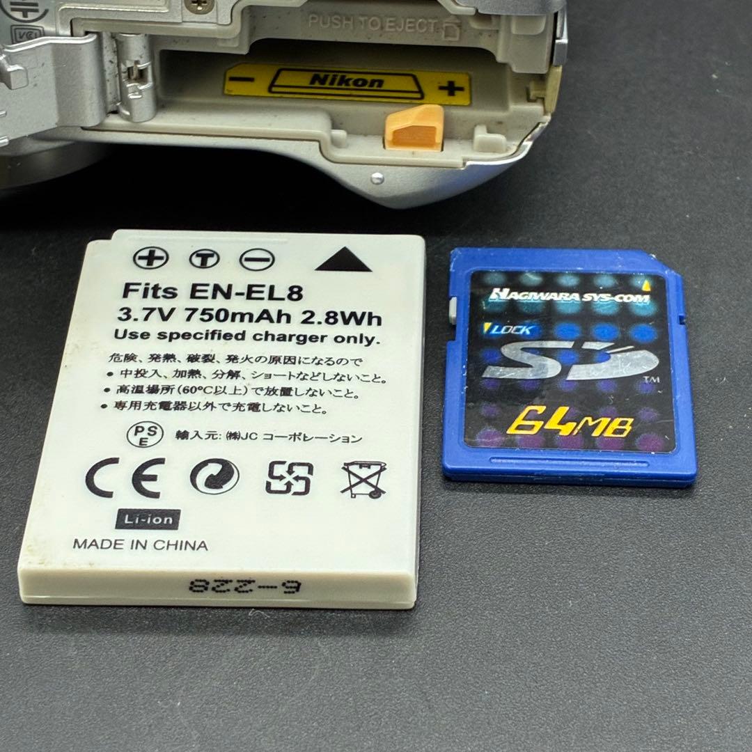 【動作確認済み】 Nikon coolpix P2 コンデジ デジカメ ニコン