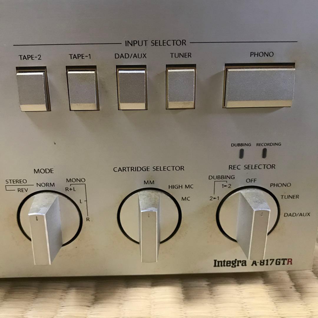 ONKYO Integra A-817GTR プリメインアンプ