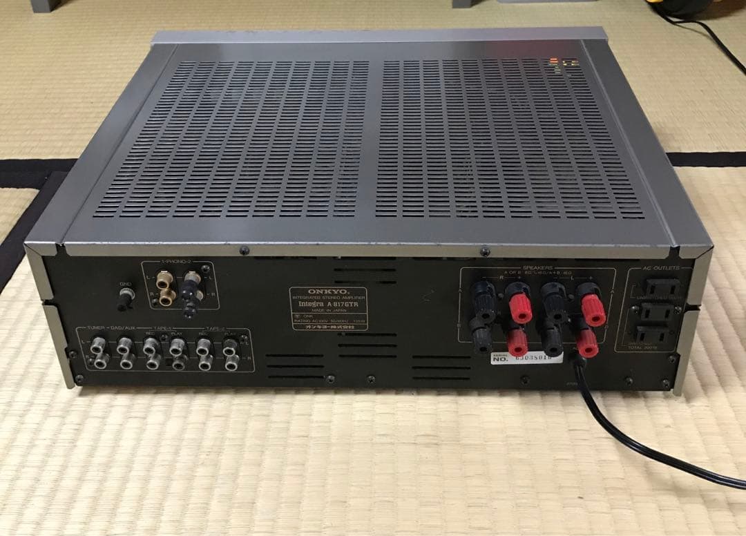 ONKYO Integra A-817GTR プリメインアンプ