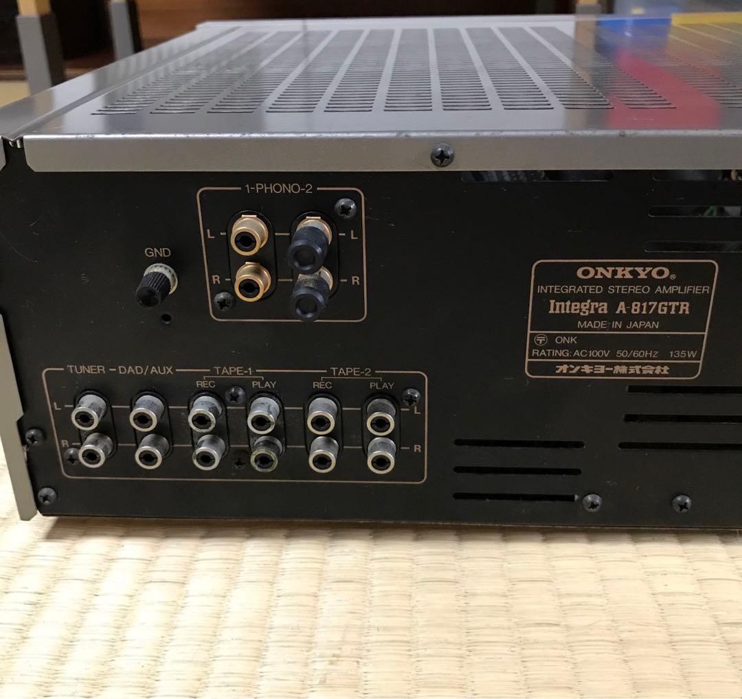 ONKYO Integra A-817GTR プリメインアンプ
