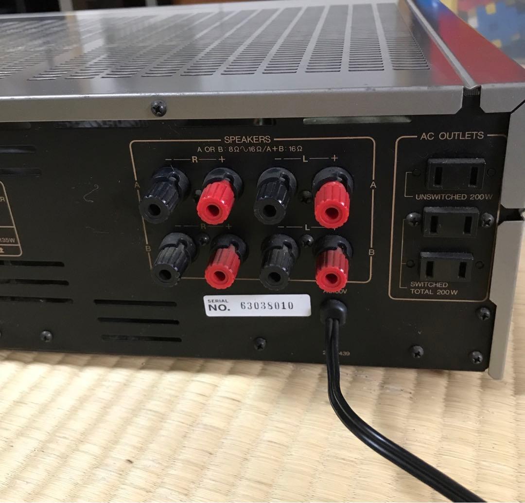 ONKYO Integra A-817GTR プリメインアンプ