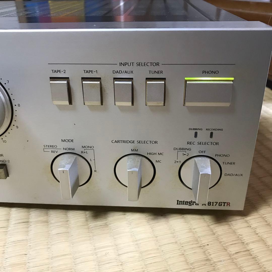 ONKYO Integra A-817GTR プリメインアンプ