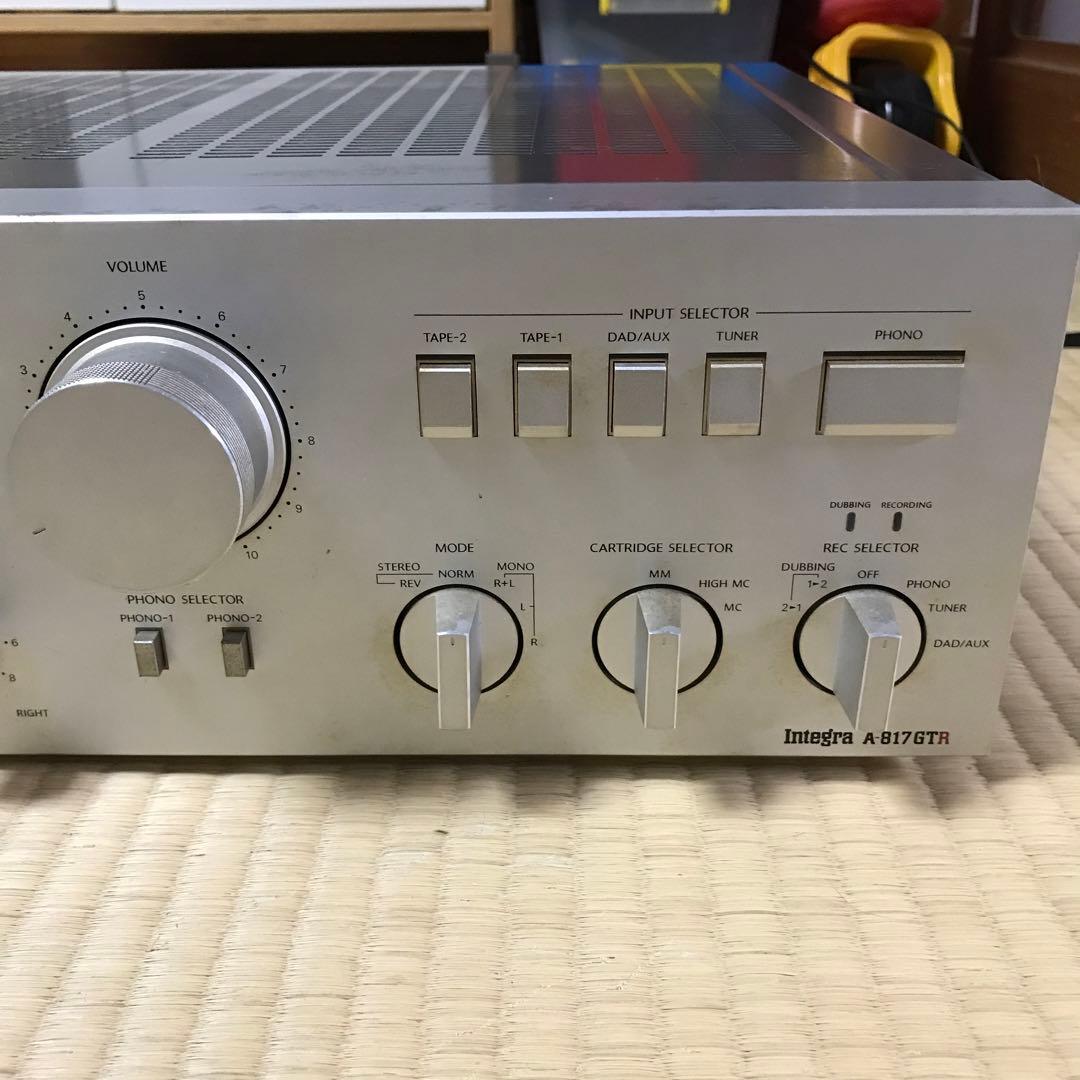ONKYO Integra A-817GTR プリメインアンプ