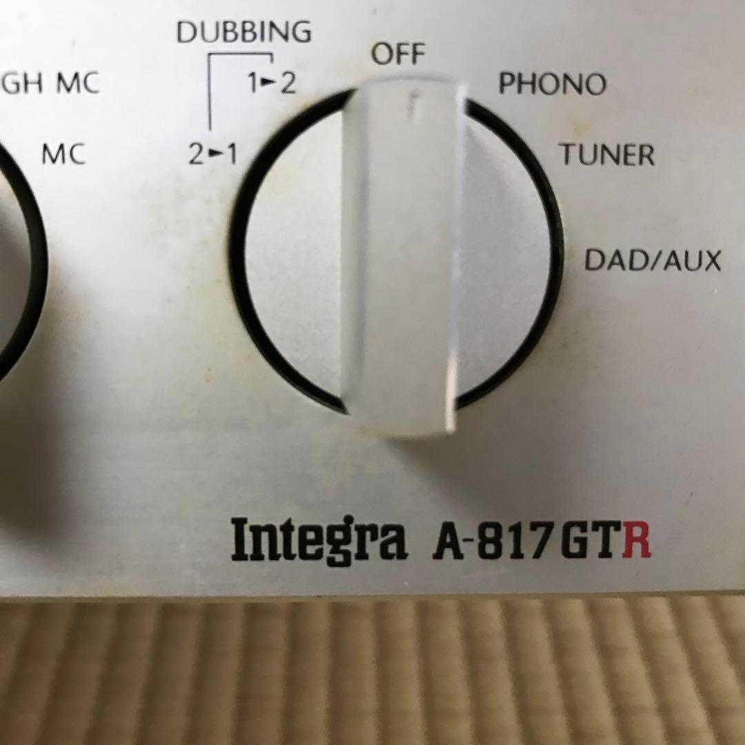 ONKYO Integra A-817GTR プリメインアンプ