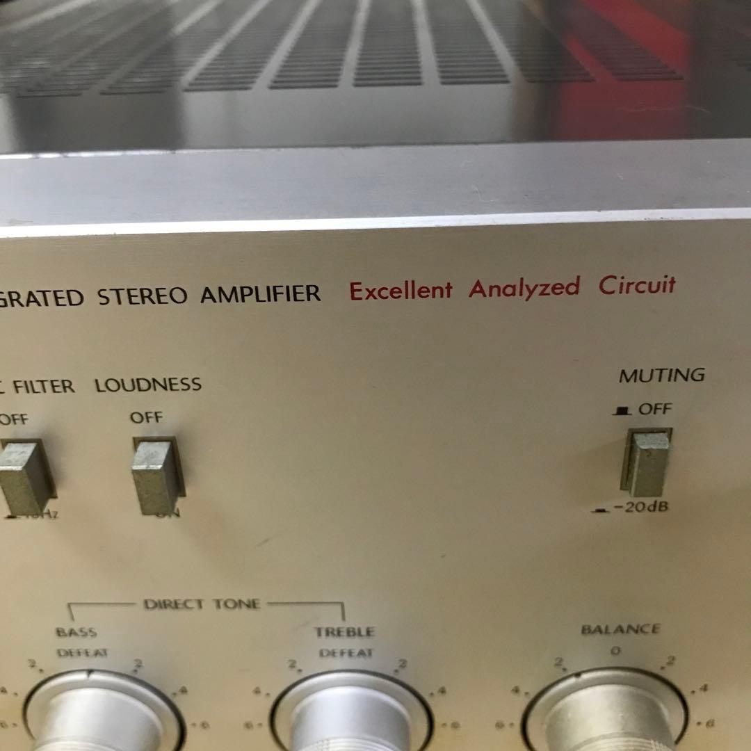 ONKYO Integra A-817GTR プリメインアンプ