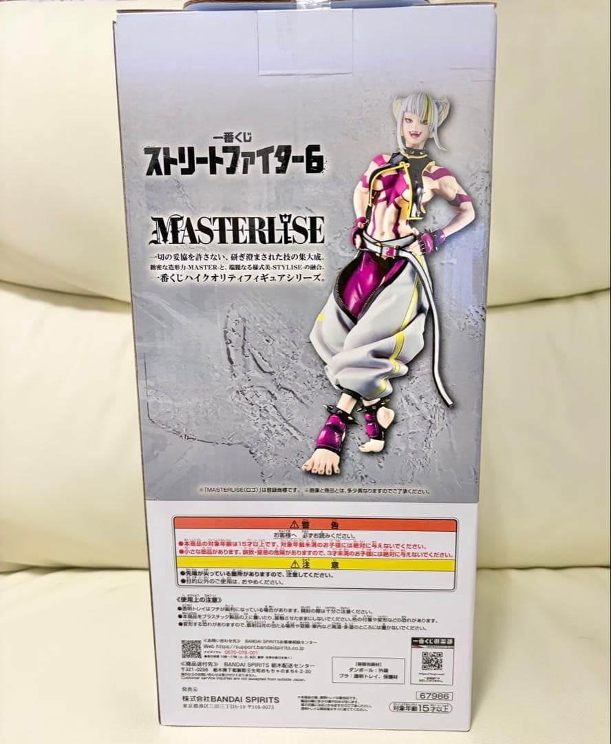 一番くじ　ストリートファイター6 B賞 ジュリ　フィギュア　カラー2ver.