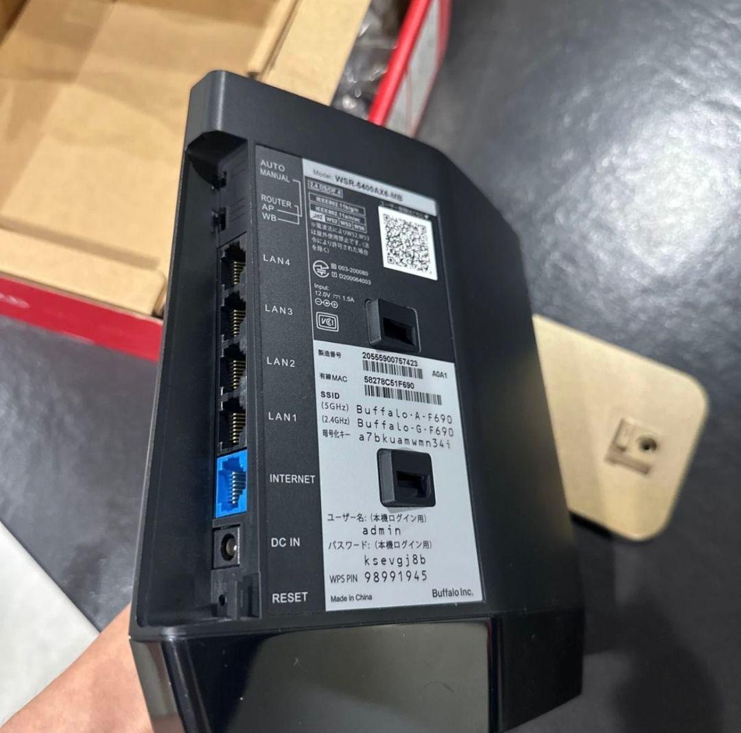 BUFFALO WSR-5400AX6-M Wi-Fi 6ルーター
